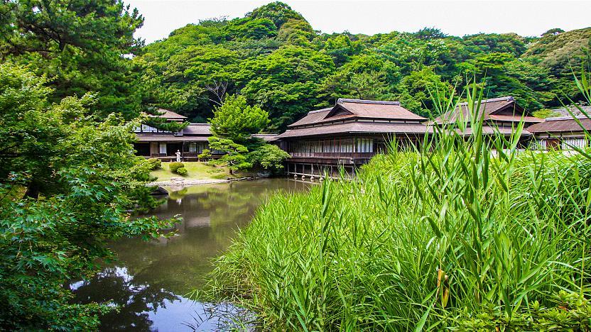 Sankeien garden