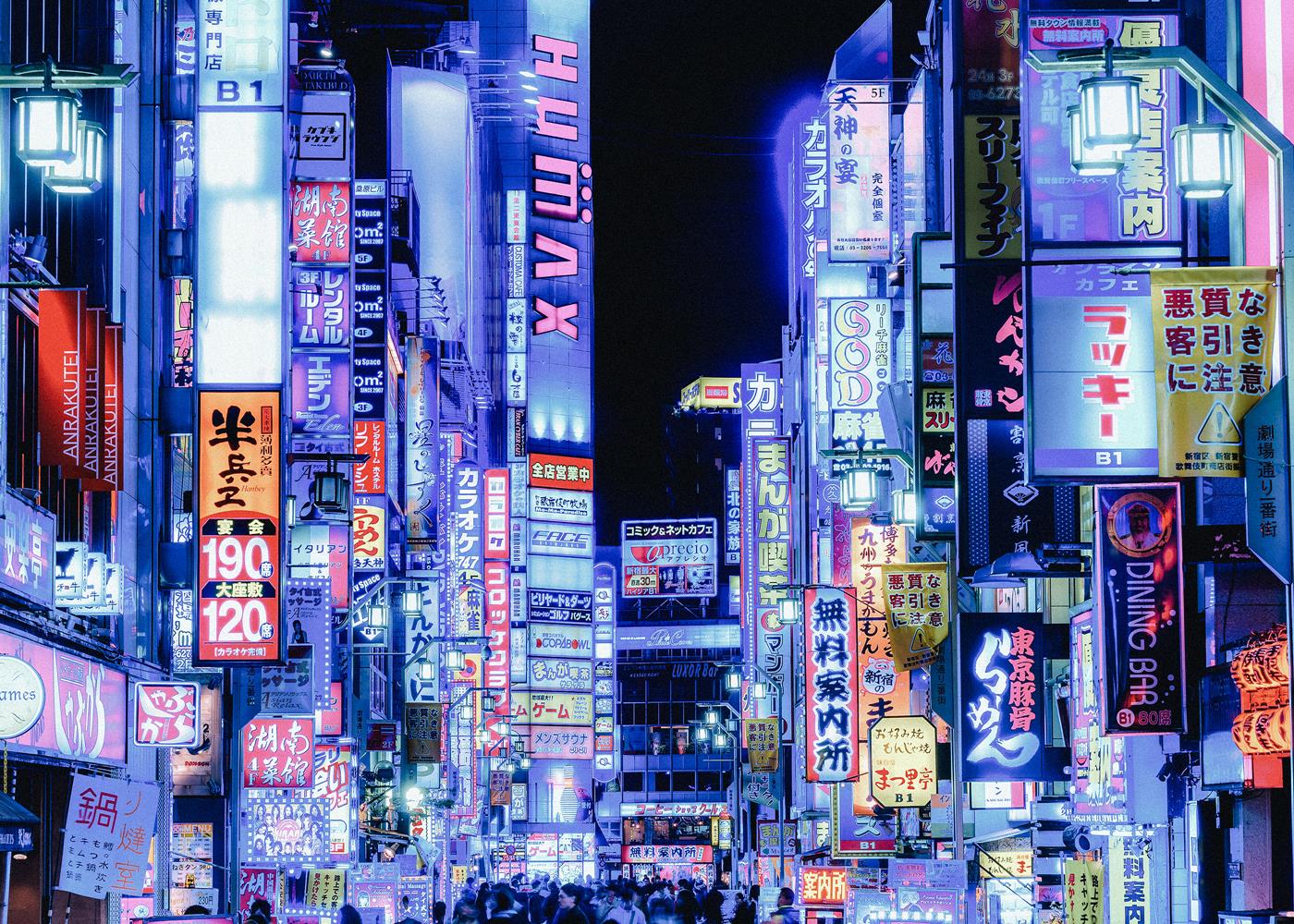 Tokyo